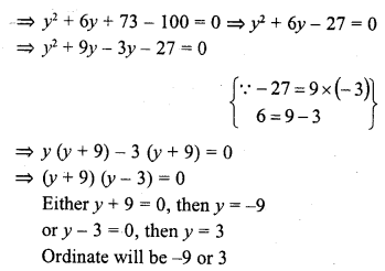 RD Sharma Class 10 Solutions Chapter 6 Co-ordinate Geometry Ex 6.2 10