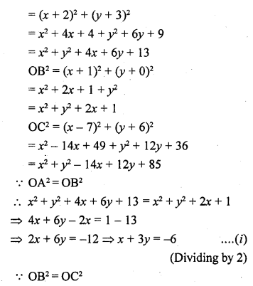 RD Sharma Class 10 Solutions Chapter 6 Co-ordinate Geometry Ex 6.2 101