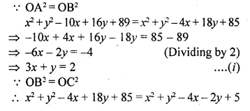 RD Sharma Class 10 Solutions Chapter 6 Co-ordinate Geometry Ex 6.2 104