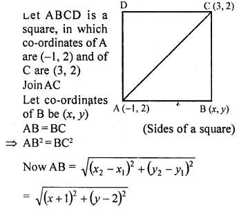RD Sharma Class 10 Solutions Chapter 6 Co-ordinate Geometry Ex 6.2 111