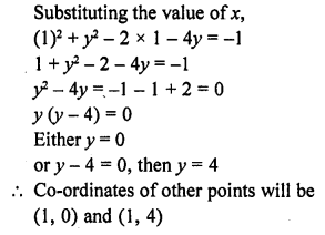 RD Sharma Class 10 Solutions Chapter 6 Co-ordinate Geometry Ex 6.2 113