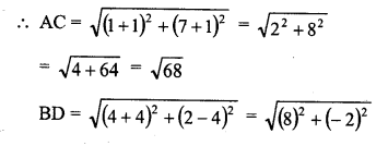 RD Sharma Class 10 Solutions Chapter 6 Co-ordinate Geometry Ex 6.2 13