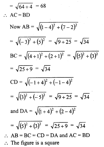 RD Sharma Class 10 Solutions Chapter 6 Co-ordinate Geometry Ex 6.2 14