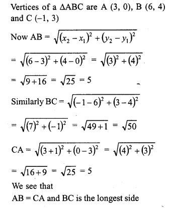 RD Sharma Class 10 Solutions Chapter 6 Co-ordinate Geometry Ex 6.2 15