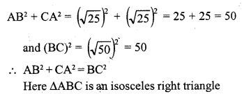 RD Sharma Class 10 Solutions Chapter 6 Co-ordinate Geometry Ex 6.2 16