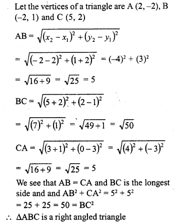 RD Sharma Class 10 Solutions Chapter 6 Co-ordinate Geometry Ex 6.2 17