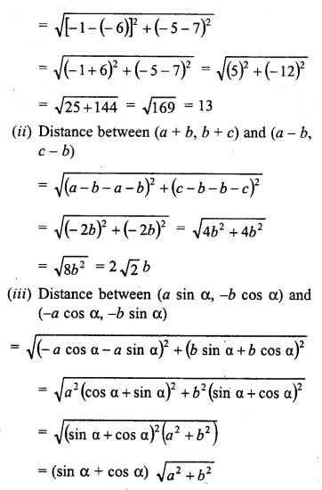 RD Sharma Class 10 Solutions Chapter 6 Co-ordinate Geometry Ex 6.2 2