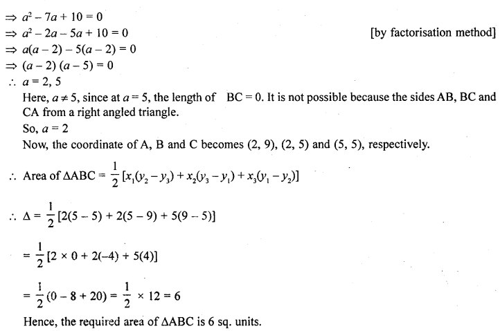 RD Sharma Class 10 Solutions Chapter 6 Co-ordinate Geometry Ex 6.2 23