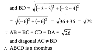 RD Sharma Class 10 Solutions Chapter 6 Co-ordinate Geometry Ex 6.2 25