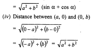 RD Sharma Class 10 Solutions Chapter 6 Co-ordinate Geometry Ex 6.2 3