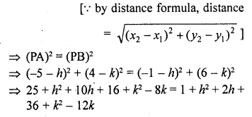 RD Sharma Class 10 Solutions Chapter 6 Co-ordinate Geometry Ex 6.2 40