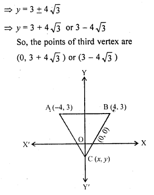 RD Sharma Class 10 Solutions Chapter 6 Co-ordinate Geometry Ex 6.2 50