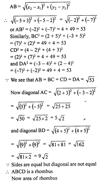 RD Sharma Class 10 Solutions Chapter 6 Co-ordinate Geometry Ex 6.2 51