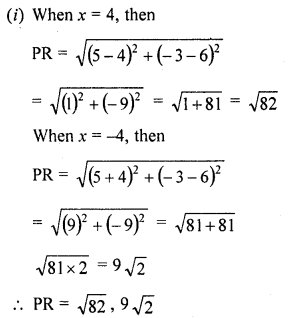 RD Sharma Class 10 Solutions Chapter 6 Co-ordinate Geometry Ex 6.2 68