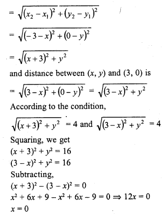 RD Sharma Class 10 Solutions Chapter 6 Co-ordinate Geometry Ex 6.2 7