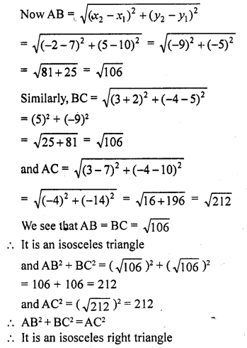 RD Sharma Class 10 Solutions Chapter 6 Co-ordinate Geometry Ex 6.2 85