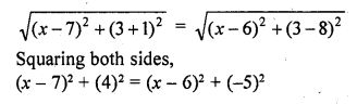 RD Sharma Class 10 Solutions Chapter 6 Co-ordinate Geometry Ex 6.2 86