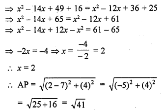 RD Sharma Class 10 Solutions Chapter 6 Co-ordinate Geometry Ex 6.2 87