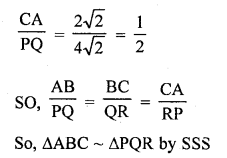 RD Sharma Class 10 Solutions Chapter 6 Co-ordinate Geometry Ex 6.2 95