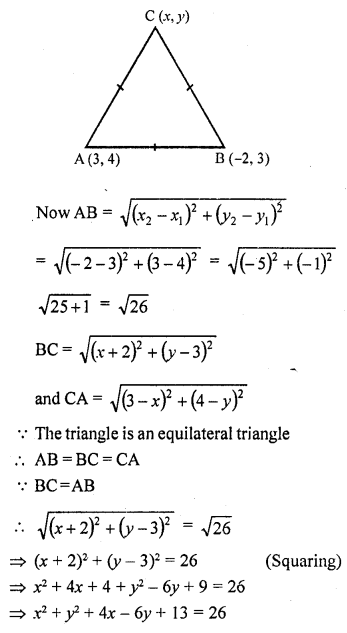 RD Sharma Class 10 Solutions Chapter 6 Co-ordinate Geometry Ex 6.2 96