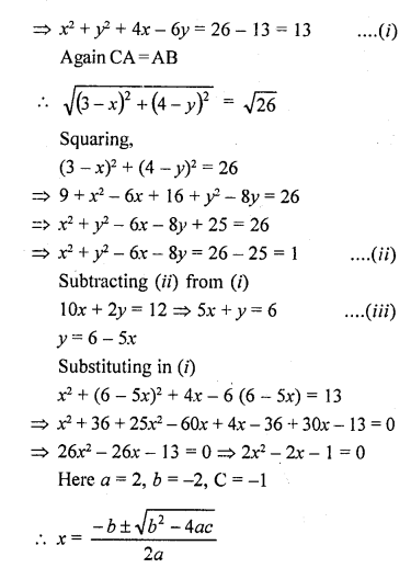 RD Sharma Class 10 Solutions Chapter 6 Co-ordinate Geometry Ex 6.2 97