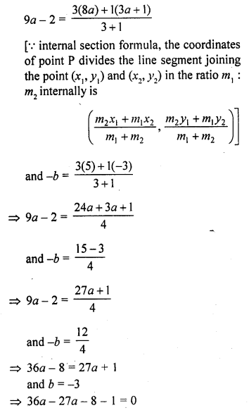 RD Sharma Class 10 Solutions Chapter 6 Co-ordinate Geometry Ex 6.3 10