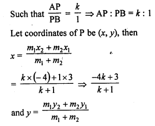 RD Sharma Class 10 Solutions Chapter 6 Co-ordinate Geometry Ex 6.3 102