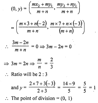 RD Sharma Class 10 Solutions Chapter 6 Co-ordinate Geometry Ex 6.3 19