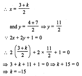 RD Sharma Class 10 Solutions Chapter 6 Co-ordinate Geometry Ex 6.3 22