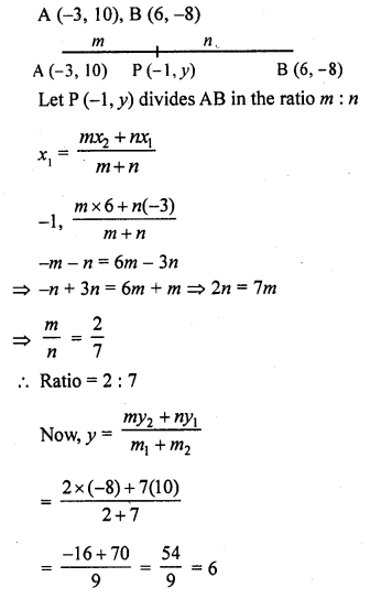 RD Sharma Class 10 Solutions Chapter 6 Co-ordinate Geometry Ex 6.3 40