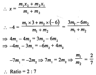 RD Sharma Class 10 Solutions Chapter 6 Co-ordinate Geometry Ex 6.3 45