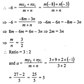 RD Sharma Class 10 Solutions Chapter 6 Co-ordinate Geometry Ex 6.3 64