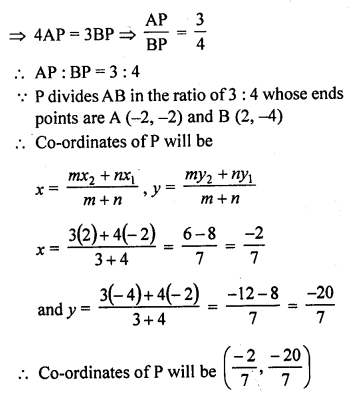 RD Sharma Class 10 Solutions Chapter 6 Co-ordinate Geometry Ex 6.3 71