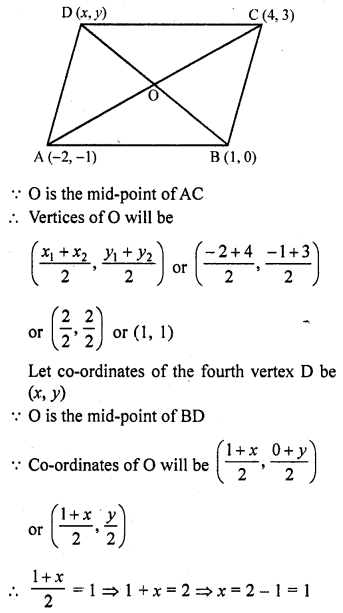 RD Sharma Class 10 Solutions Chapter 6 Co-ordinate Geometry Ex 6.3 74