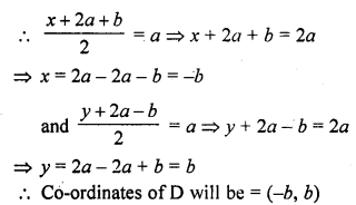 RD Sharma Class 10 Solutions Chapter 6 Co-ordinate Geometry Ex 6.3 82