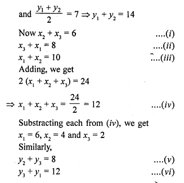 RD Sharma Class 10 Solutions Chapter 6 Co-ordinate Geometry Ex 6.3 86