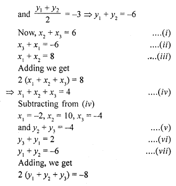 RD Sharma Class 10 Solutions Chapter 6 Co-ordinate Geometry Ex 6.3 93