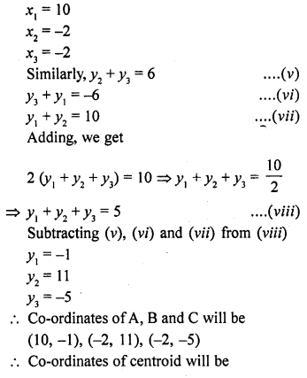 RD Sharma Class 10 Solutions Chapter 6 Co-ordinate Geometry Ex 6.4 7