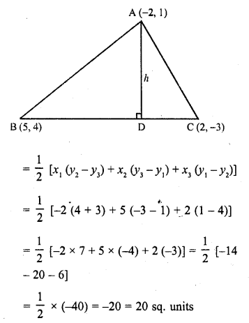 RD Sharma Class 10 Solutions Chapter 6 Co-ordinate Geometry Ex 6.5 13