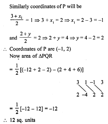 RD Sharma Class 10 Solutions Chapter 6 Co-ordinate Geometry Ex 6.5 22