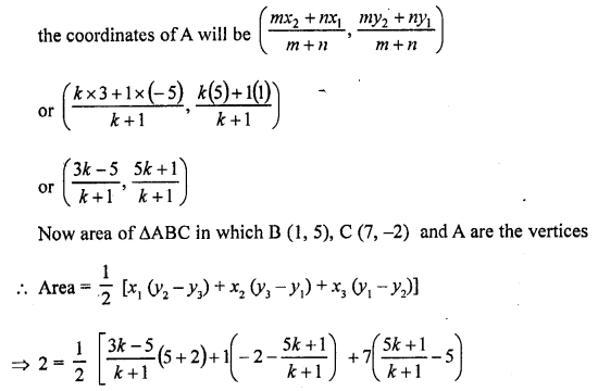 RD Sharma Class 10 Solutions Chapter 6 Co-ordinate Geometry Ex 6.5 44