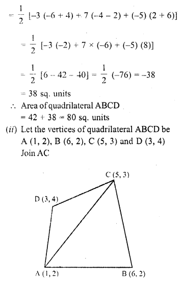 RD Sharma Class 10 Solutions Chapter 6 Co-ordinate Geometry Ex 6.5 5