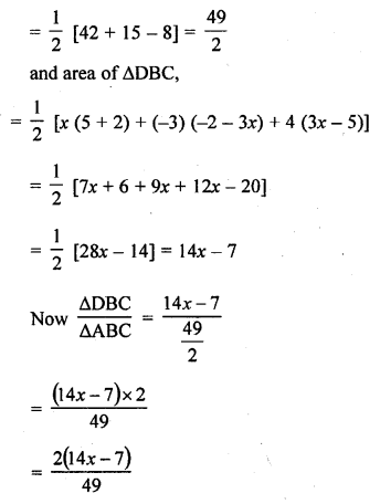RD Sharma Class 10 Solutions Chapter 6 Co-ordinate Geometry Ex 6.5 52
