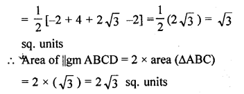 RD Sharma Class 10 Solutions Chapter 6 Co-ordinate Geometry Ex 6.5 57