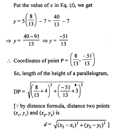 RD Sharma Class 10 Solutions Chapter 6 Co-ordinate Geometry Ex 6.5 66