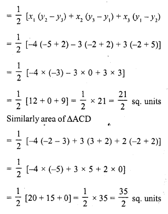 RD Sharma Class 10 Solutions Chapter 6 Co-ordinate Geometry Ex 6.5 8