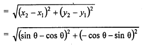 RD Sharma Class 10 Solutions Chapter 6 Co-ordinate Geometry MCQS 1