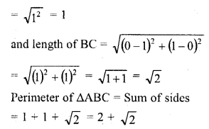 RD Sharma Class 10 Solutions Chapter 6 Co-ordinate Geometry MCQS 10