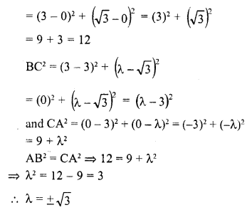 RD Sharma Class 10 Solutions Chapter 6 Co-ordinate Geometry MCQS 12