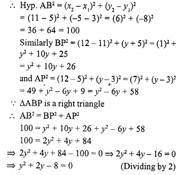 RD Sharma Class 10 Solutions Chapter 6 Co-ordinate Geometry MCQS 17